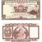 Hong Kong 5 Dolari 1975 P-181f UNC