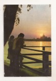 RF143 - Carte Postala - Bucuresti. Lacul Herastrau, circulata 1969