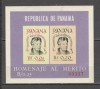 Panama.1964 E.Roosevelt-Bl. GZ.96, Nestampilat