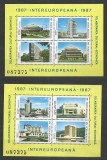 TSV$ - 1987 LP 1176 COLABORAREA CULTURAL-ECONOMICA INTEREUROPEANA BLOC, MNH/**, Nestampilat