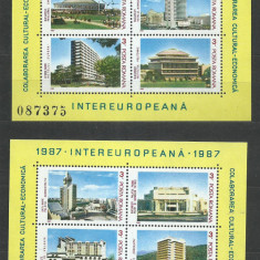 TSV$ - 1987 LP 1176 COLABORAREA CULTURAL-ECONOMICA INTEREUROPEANA BLOC, MNH/**