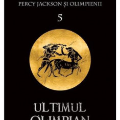 Ultimul Olimpian (Percy Jackson si Olimpienii, vol. 5)