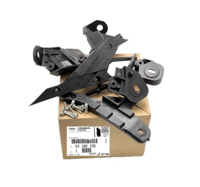 Set reparatie far Opel Astra H, 10.2003-12.2012, montare stanga+dreapta, OE foto