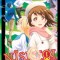Nisekoi: False Love, Vol. 19