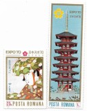Romania (325) - Expo &#039;70 - Osaka, 1970 - serie neobliterata