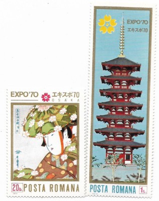 Romania (325) - Expo &amp;#039;70 - Osaka, 1970 - serie neobliterata foto