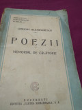 POEZII GRIGORE ALEXANDRESCU MEMORIAL DE CALATORIE 1930