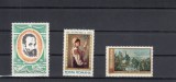 ROMANIA 1975 LP 873 LP 874 LP 875 MNH