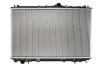 Radiator, racire motor VOLVO S40 I (VS) (1995 - 2004) THERMOTEC D7V003TT