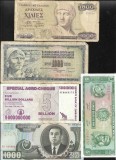 Set 5 bancnote de prin lume adunate (cele din imagini) #34