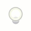 Aplica Perete CYBELE Ajustabila 18W/1400LM/3000K/4000K/6500K