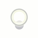 Aplica Perete CYBELE Ajustabila 18W/1400LM/3000K/4000K/6500K