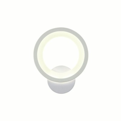 Aplica Perete CYBELE Ajustabila 18W/1400LM/3000K/4000K/6500K foto