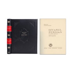 Mihail Sadoveanu, Divanul persian, 1940, cu dedicație