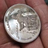 Romania 1 rubla 1990 si 5 ruble 1990 , luciu