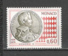 Monaco.1974 350 ani prima medalie SM.589, Nestampilat