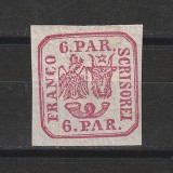 6 Parale Rosu Principatele Unite LP12 Romania 1864