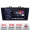 Navigatie Subaru Outback 2014-2019 Edotec Kit-OUTBACK5 8 core QLED 2K 16+512 360 Android Waze USB Navigatie Internet Youtube Radio CarStore Technology