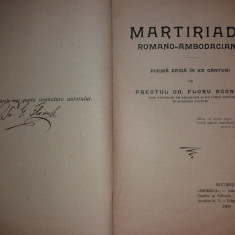 GH. FLORU - MARTIRIADA ROMANO-AMBODACIANA -POEMA EPICA IN XX CANTURI {1909}