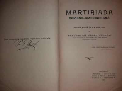GH. FLORU - MARTIRIADA ROMANO-AMBODACIANA -POEMA EPICA IN XX CANTURI {1909} foto