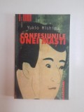 CONFESIUNILE UNEI MASTI de YUKIO MISHIMA , 2003