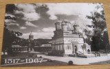 QW25 MS - Carte postala - tematica manastiri - vedere - Manastirea Curtea de Arges 11