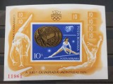 Romania 1976 - Colita J.O.Medalii Montreal MNH