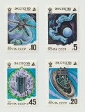 U.R.S.S. (URSS / ПОЧТА СССР) 1985 - Seria Completă -Expoziția Universală EXPO '85 Tsukuba, Japonia MNH - Cod: -TW1