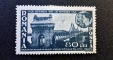 Rom&acirc;nia Regat "Semicentenarul Podului Fetești - Cernavodă" (1895&ndash;1945) - 80 LEI ("Podul Cernavodă &amp; Carol I / Mihai I", Dintelat, Neștampilat) RO1