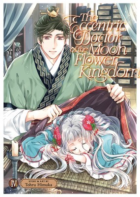The Eccentric Doctor of the Moon Flower Kingdom Vol. 4 foto