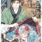 The Eccentric Doctor of the Moon Flower Kingdom Vol. 4