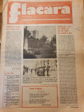 Flacara 30 iunie 1977-art.si foto orasul medgidia,bumbesti-jiu,timisoara,predeal