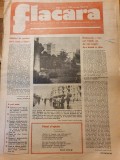 Flacara 30 iunie 1977-art.si foto orasul medgidia,bumbesti-jiu,timisoara,predeal