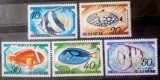 Coreea 1991 pești fauna marina serie 5v nestampilata