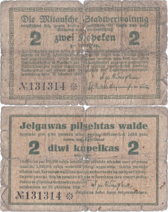1915, 2 kapeikas (World Paper Money PNL14) - Letonia (Mitau/Jelgava)
