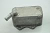 Răcitor de ulei AUDI TT 8J3 2007 OEM: 06D117021C | 2050907