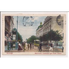 Carte postala circulata in anul 1922 Bucuresti