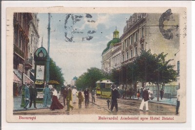 Carte postala circulata in anul 1922 Bucuresti foto