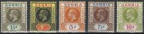 Gambia (Colonie Britanică) 1922&ndash;1924 - Set 5 Timbre &bdquo;Efigia Regelui George al V-lea&rdquo; -KV1