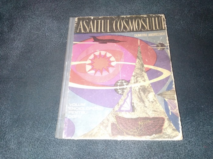 DUMITRU ANDREESCU - ASALTUL COSMOSULUI CARTONATA