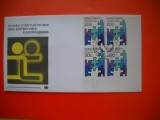 HOPCT PLIC FDC S NR 279 ANUL PERSOANELOR CU HANDICAP 1981-ONU NATIUNILE UNITE-BIROUL DIN GENEVA ELVETIA