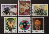 BC315, Grecia 1980, serie aniversari