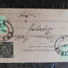 Carte postala inchisa mai 1894,Craiova-Iasi,Cifra in 4 colturi, suplim.2x5 bani