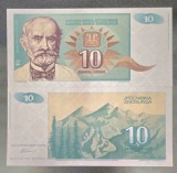 IUGOSLAVIA 10 DINARA / DINARI 1994 UNC , P - 138a , necirculata