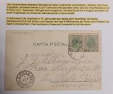 Romania 1903 - C.P. circulata SULINA-S.PAULO (BRAZILIA)