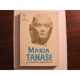 CY - Petre GHIATA &amp; Clery SACHELARIE &quot;Maria Tanase si Cantecul Romanesc&quot;
