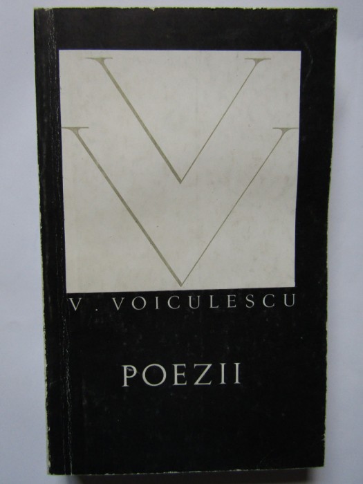 V. Voiculescu - Poezii ( vol. II )