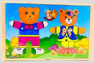 Joc lemn imbraca ursuletii foto