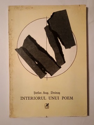 Ștefan Aug. Doinaș - Interiorul unui poem (versuri) foto