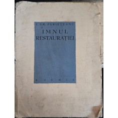 Imnul Restauratiei - I. G. Perieteanu